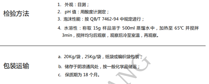 100准确大公开三肖