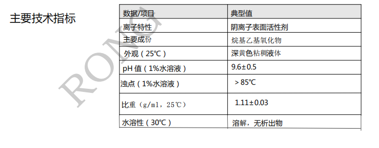 100准确大公开三肖