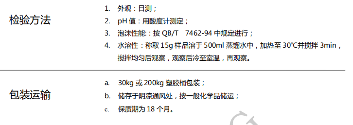 100准确大公开三肖