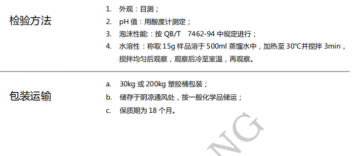 100准确大公开三肖