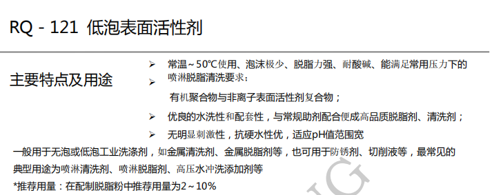 100准确大公开三肖