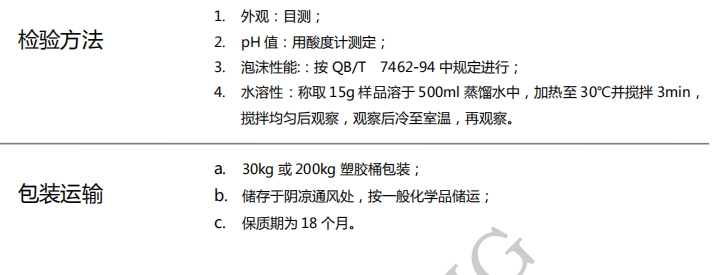 100准确大公开三肖