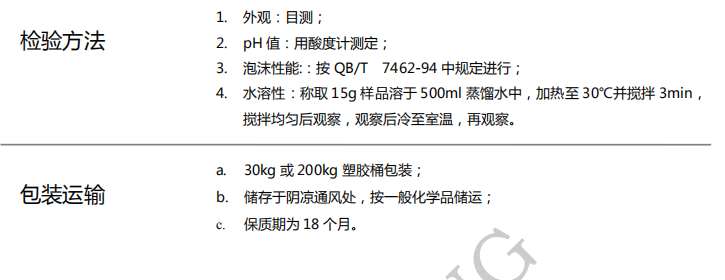 100准确大公开三肖