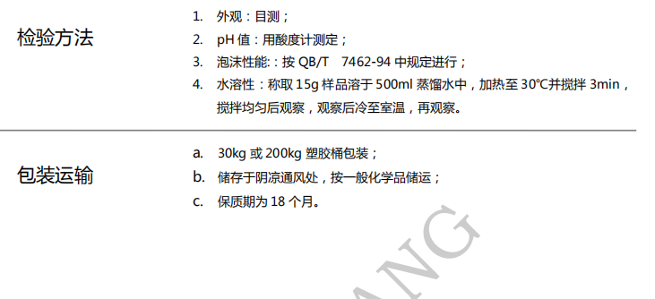 100准确大公开三肖