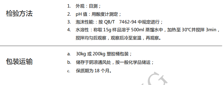 100准确大公开三肖