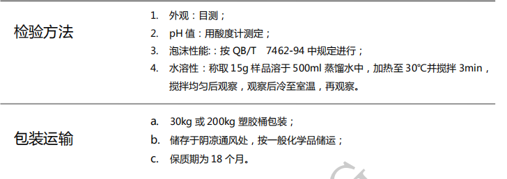 100准确大公开三肖