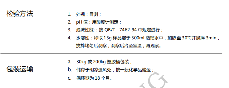 100准确大公开三肖