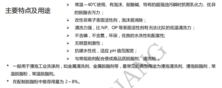 100准确大公开三肖