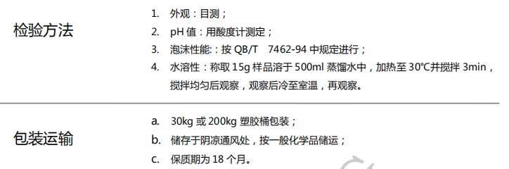 100准确大公开三肖