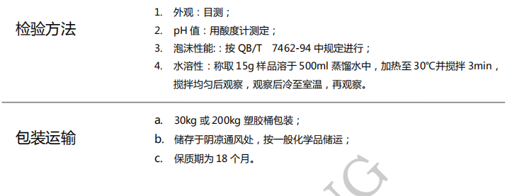 100准确大公开三肖