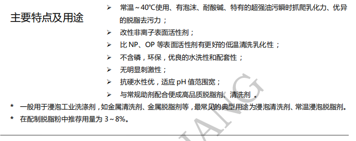 100准确大公开三肖