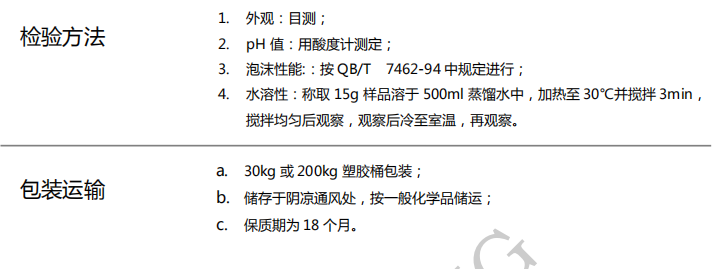 100准确大公开三肖