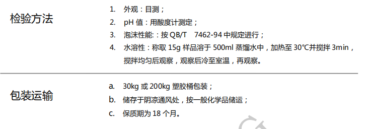 100准确大公开三肖