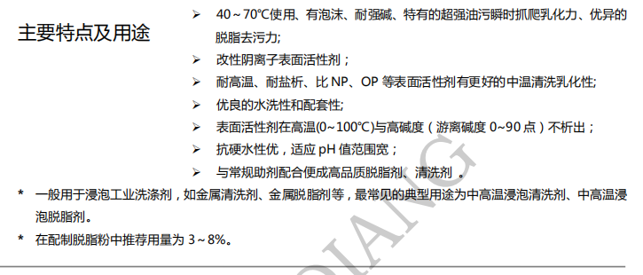 100准确大公开三肖