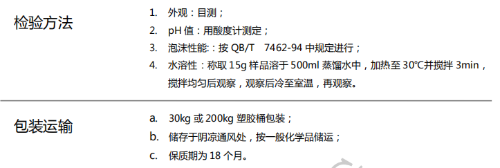 100准确大公开三肖