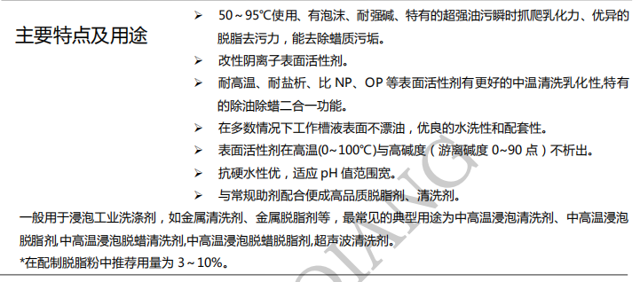 100准确大公开三肖