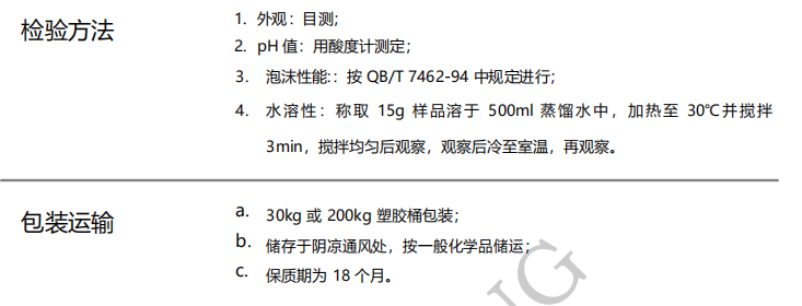 100准确大公开三肖