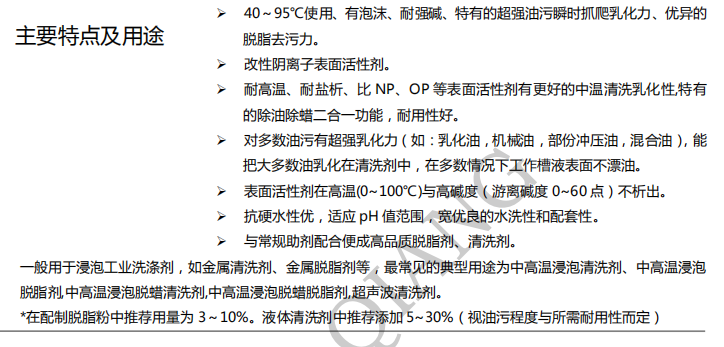 100准确大公开三肖