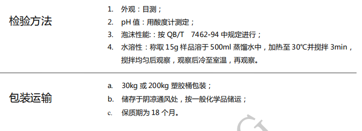 100准确大公开三肖