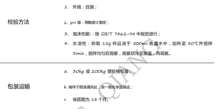 100准确大公开三肖