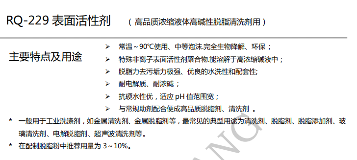 100准确大公开三肖