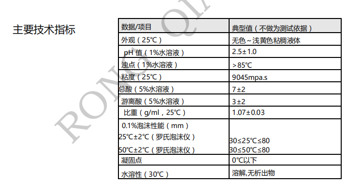 100准确大公开三肖