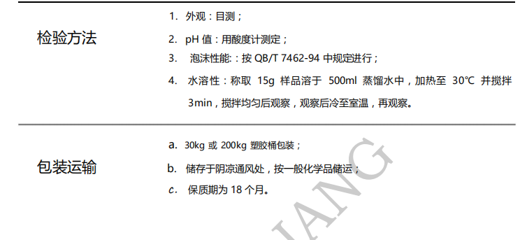 100准确大公开三肖