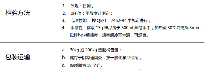 100准确大公开三肖