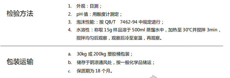 100准确大公开三肖