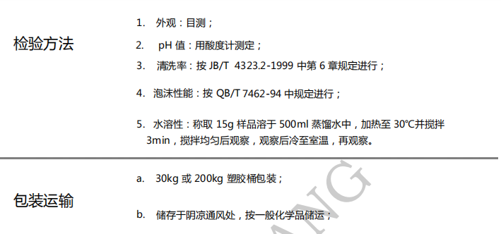 100准确大公开三肖