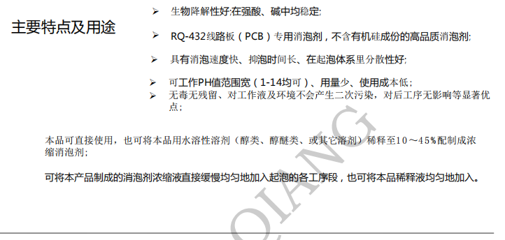 100准确大公开三肖