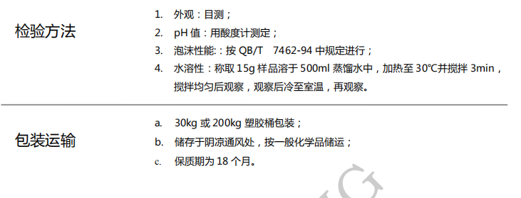 100准确大公开三肖