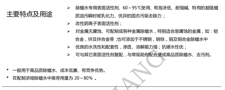 100准确大公开三肖