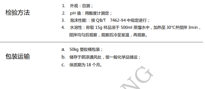 100准确大公开三肖