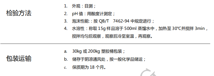 100准确大公开三肖