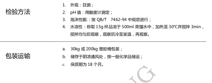 100准确大公开三肖