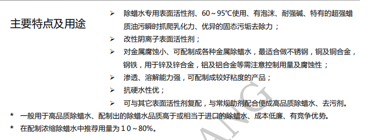 100准确大公开三肖