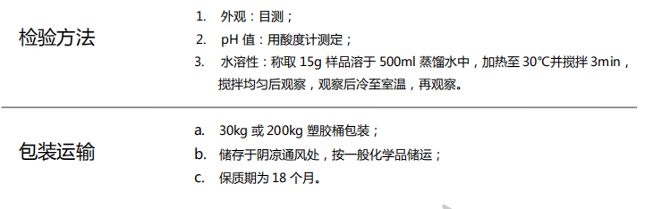 100准确大公开三肖