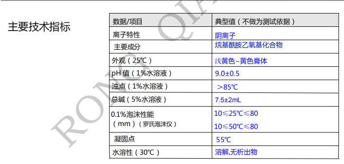 100准确大公开三肖