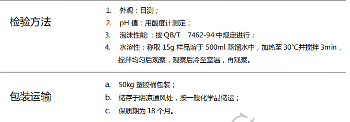 100准确大公开三肖