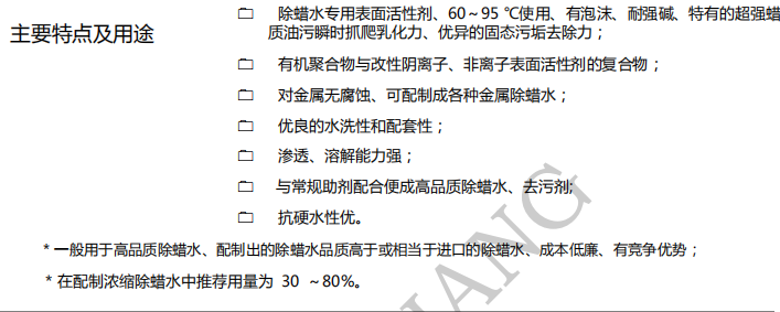 100准确大公开三肖