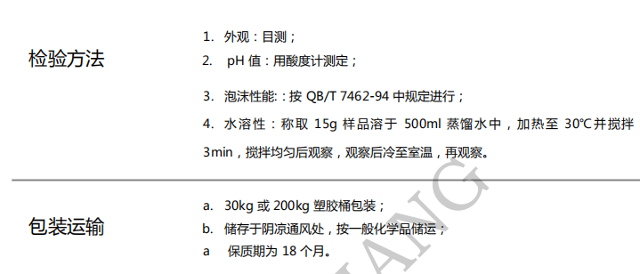 100准确大公开三肖