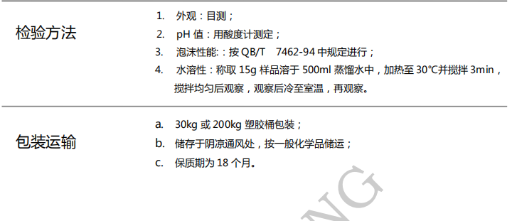 100准确大公开三肖