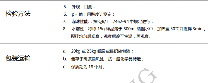 100准确大公开三肖