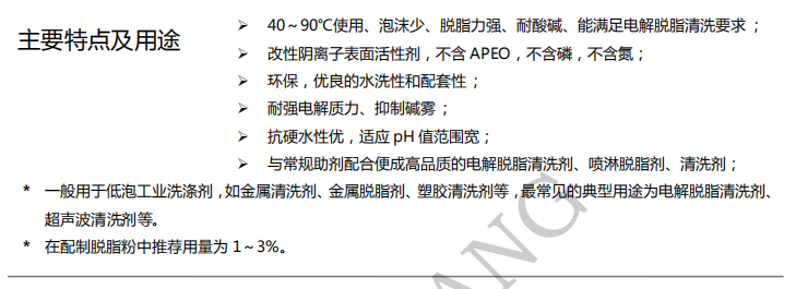 100准确大公开三肖