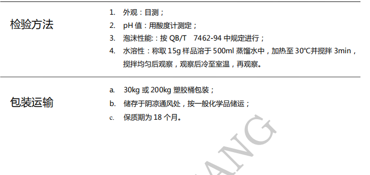 100准确大公开三肖