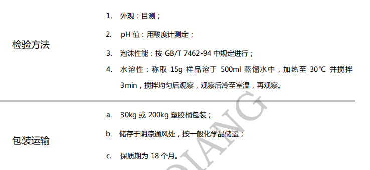 100准确大公开三肖