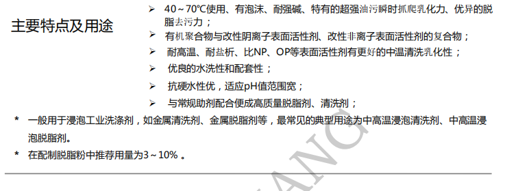 100准确大公开三肖