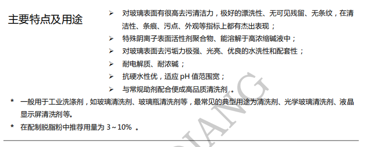 100准确大公开三肖