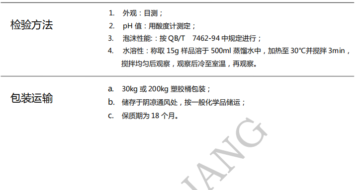 100准确大公开三肖